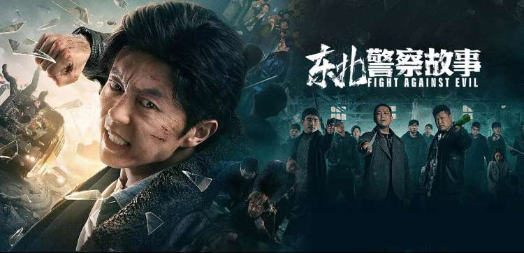 流程中的中间帧补间作业桌面