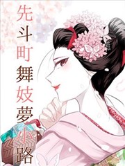 分镜本上的镜头景别与运镜标注